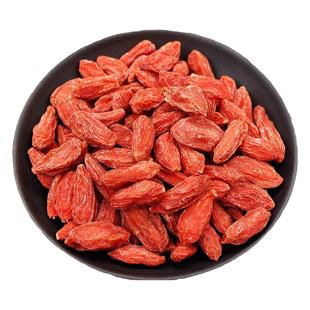 新货宁夏枸杞正宗特产250g装零添加泡水泡茶红枸杞子零添加无狠活