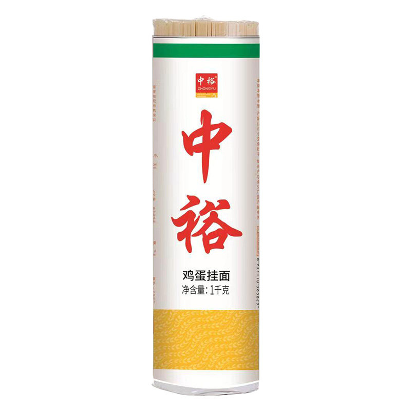中裕鸡蛋面1kg*2细面条