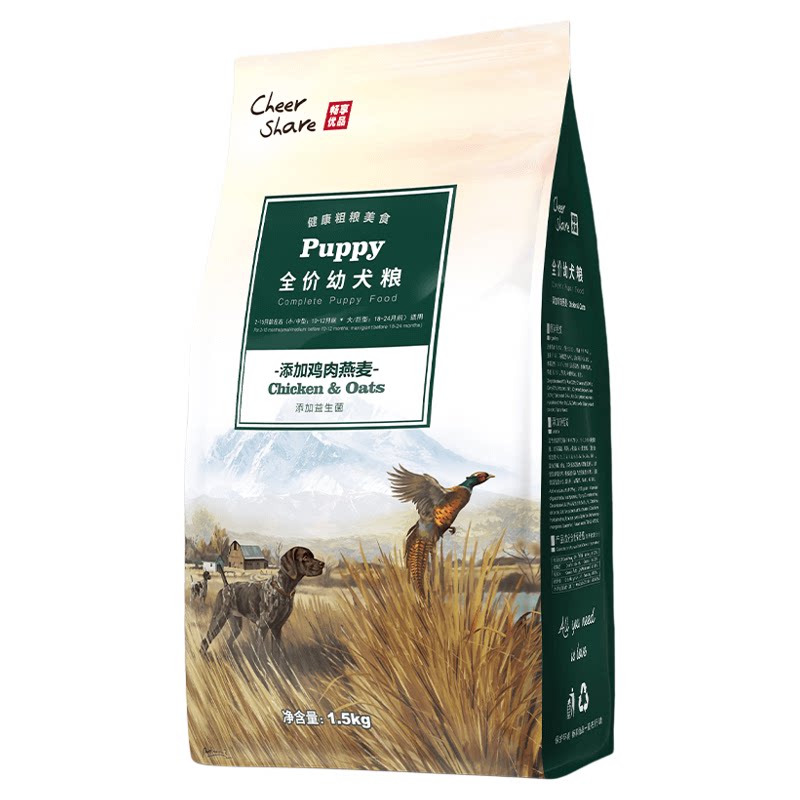 畅享优品鸡肉燕麦幼犬粮1.5kg