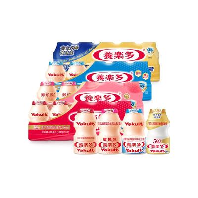 养乐多活菌型乳酸菌乳饮品