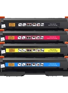 适用 佳能MF633Cdw硒鼓 MF635Cx MF634Cdw MD631Cn一体机墨盒LBP611Cn LBP613Cdw激光打印机CRG045硒鼓 碳粉