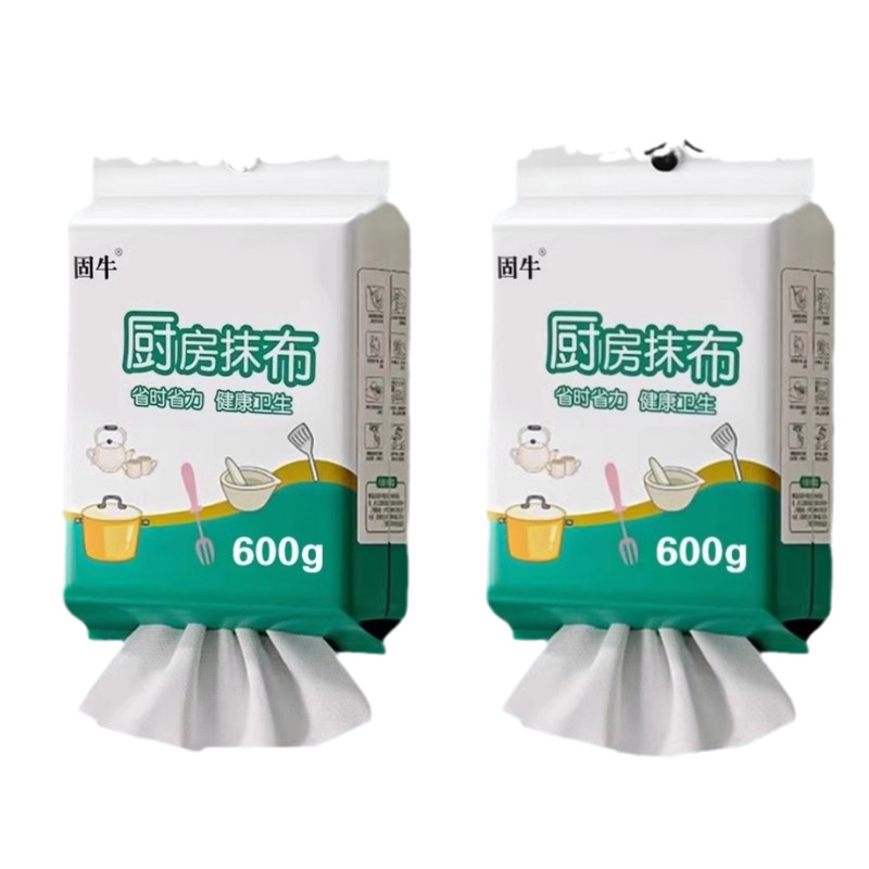 懒人抹布悬挂式厨房专用