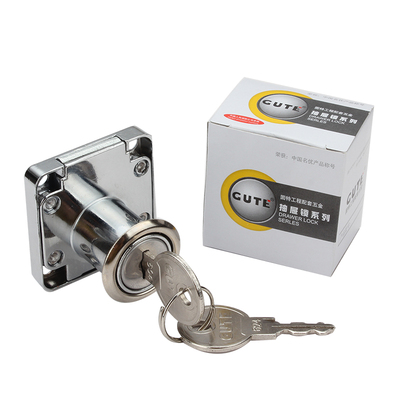 固特办公室柜子抽屉锁