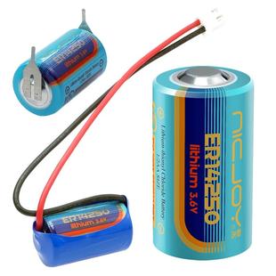 ER14250 3.6V锂电池 E专用ETC更换电子标签设备读卡器锂亚 1/2AA