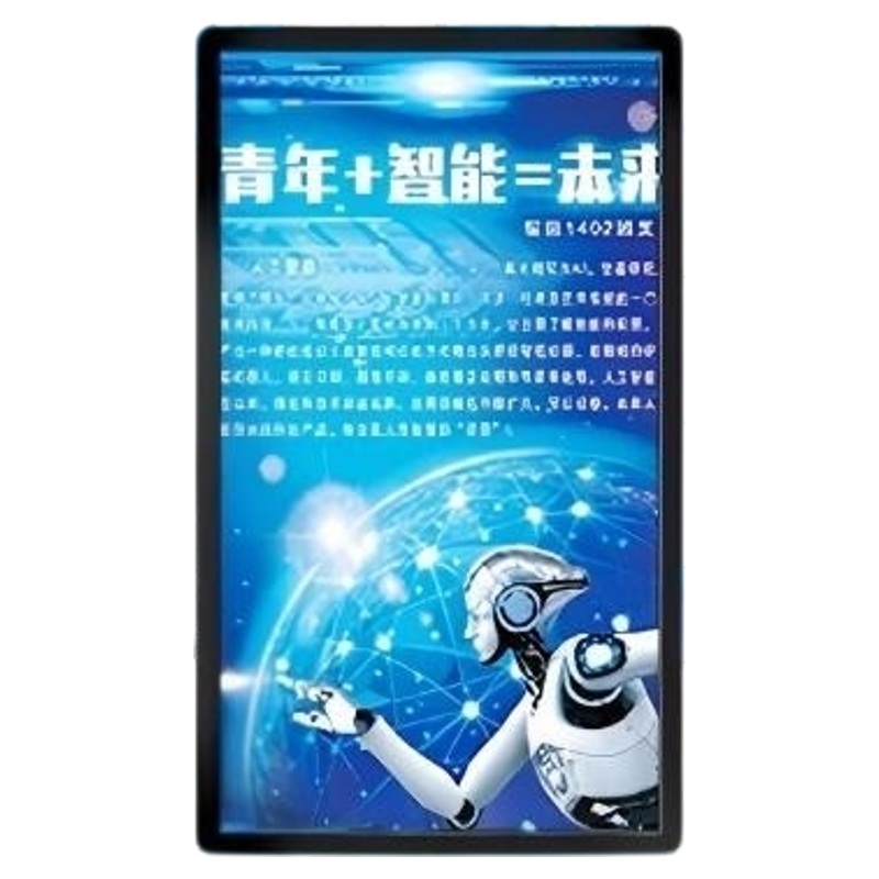 智能互动滑轨屏数字展厅移动开合多屏联动导轨屏触摸一体机显示屏