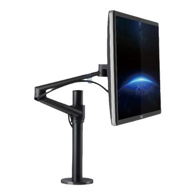 埃普显示器旋转增高支撑架