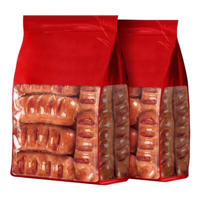 黑猪肉地道肉肠开袋即食火腿肠熏煮香肠解馋夜宵零食休闲食品小吃