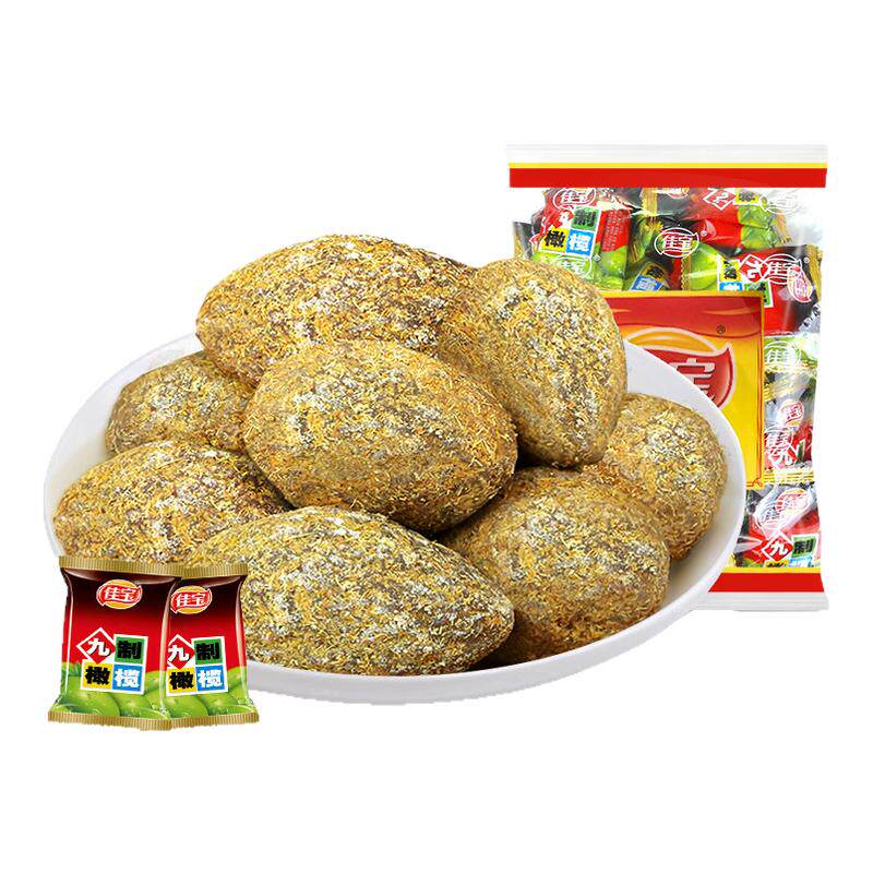 佳宝九制甘草青橄榄干500g新鲜咸青果 潮汕福建特产蜜饯果干零食