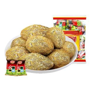 佳宝九制甘草青橄榄干500g新鲜咸青果 潮汕福建特产蜜饯果干零食