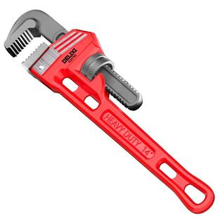 德力西电气管钳扳手大开口多功能万用管子钳喉钳家用快速水管钳