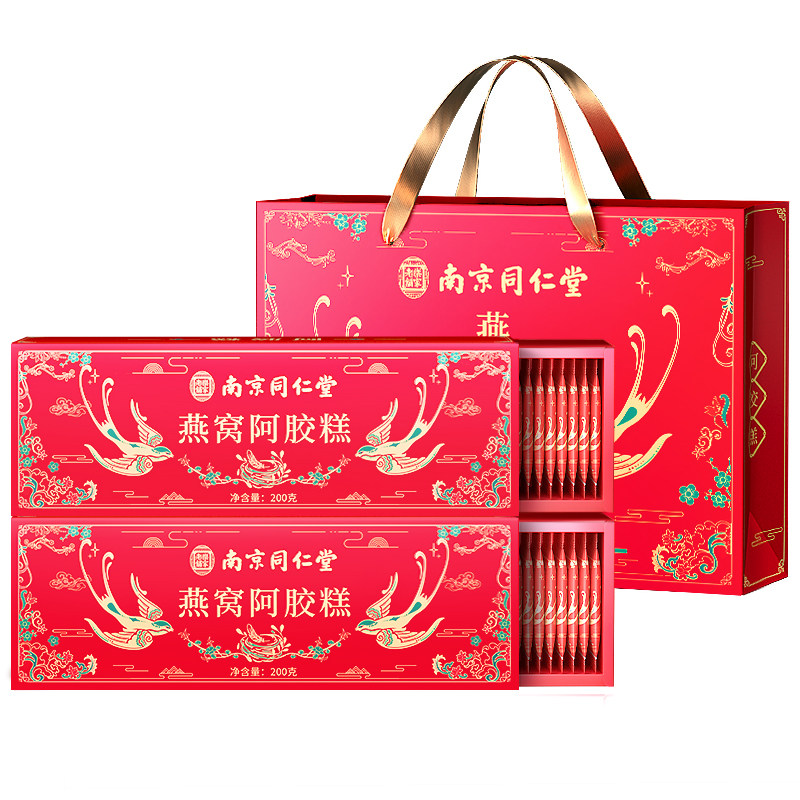 南京同仁堂燕窝阿胶送长辈补气血