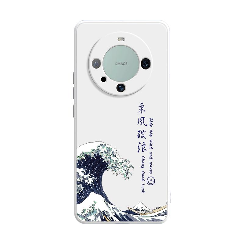 华为mate60手机壳适用新款hi mate60pro液态硅胶软壳定制国风高级乘风破浪男士女款60pro+全包防摔超薄保