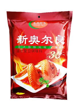 名府珍味新奥尔良腌料美式风味