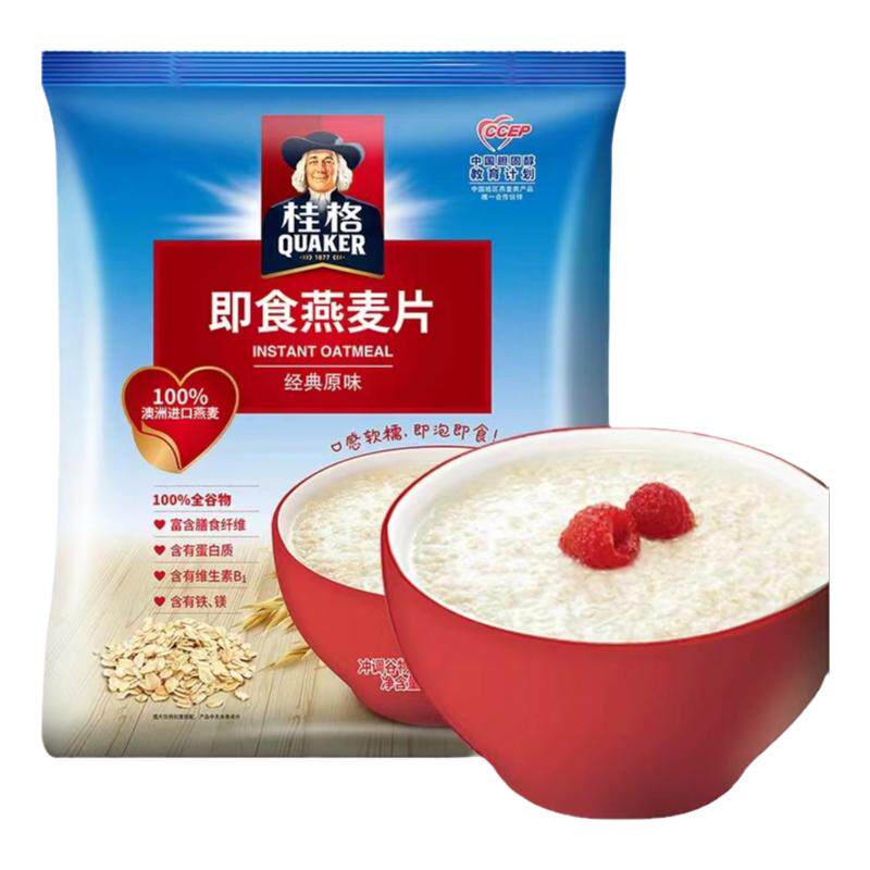 桂格即食燕麦片混合营养