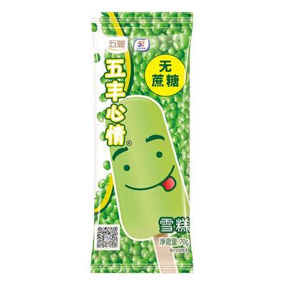 整箱40支华润五丰冰淇淋心情无蔗糖雪糕绿豆棒冰冰激凌冷饮批发