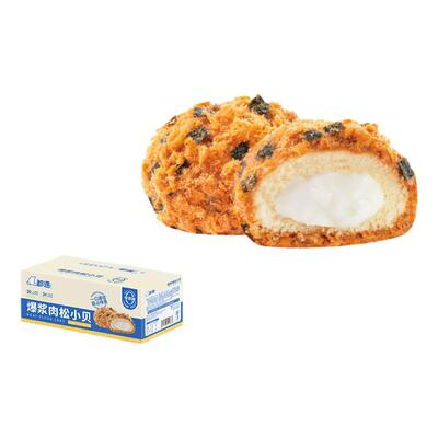 都遇爆浆轻甜肉松小贝蛋糕面包