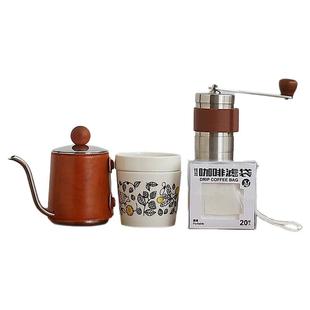 帝国Mary-E手冲咖啡器具便携式挂耳咖啡壶旅行咖啡具套装咖啡杯