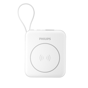 【3C认证可上飞机】飞利浦磁吸充电宝2025新款自带线10000毫安小巧便携大容量2万快充移动电源适用苹果17手机