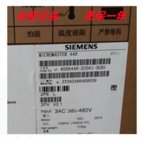 议价6SE6440-2UD41-3GB1西门子M440变频器 380-480V 三相交流 132