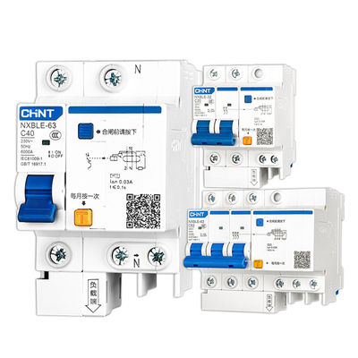 CHNT/正泰NXB漏电保护器家用