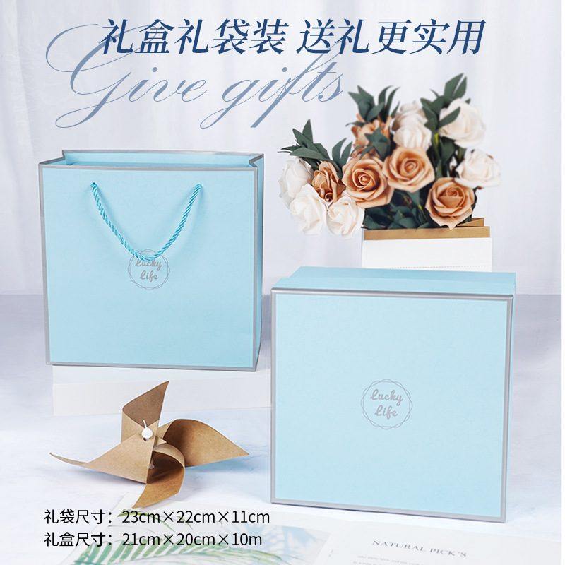 伴手礼公司活动商务定制礼盒礼套装夏季随手礼物礼品实用小员工送