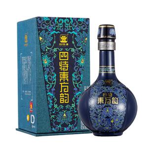 江西四特酒 东方韵雅韵 52度 500ml*2瓶 特香型白酒 宴请送礼佳选