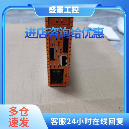 议价8BVI0055HCS0.000-1 贝加莱驱动大量现货实拍包邮优惠议价