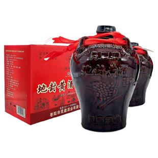 湖北特产襄阳黄酒礼盒正宗枣阳鹿头地封黄酒襄阳坛装老黄酒原酒