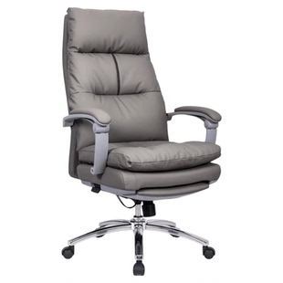 【国优正品】老板椅家用可躺带午休舒适办公椅可抽拉腿托陪护神器