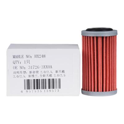 马勒变速箱滤清器官方正品