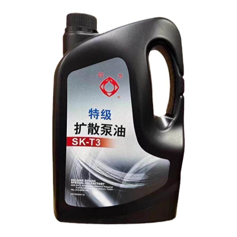 特价正品北京四方SK-3扩散泵油特级七星SK-T3高真空扩散泵专用4升
