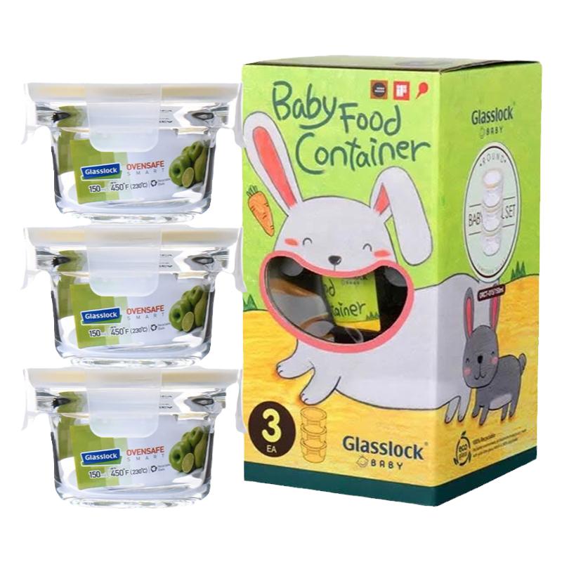 glasslock钢化玻璃辅食碗辅食盒