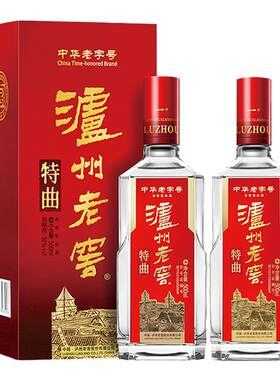 泸州老窖浓香型老字号特曲十代