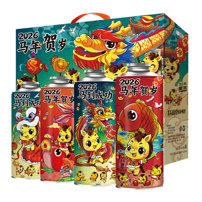精美礼盒精酿原浆啤酒青岛特产