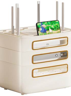 wifi路由器收纳盒置物架