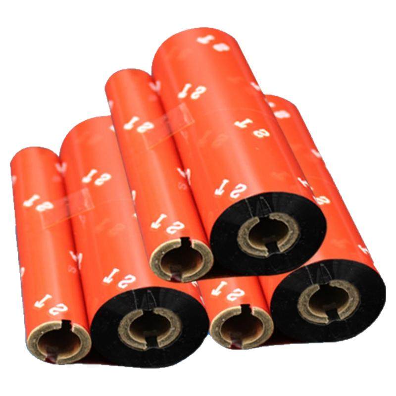 博思得Q8200小卷芯110mm*90M蜡基碳带树脂碳带ZEBRA斑马GK888T立象OS-214PLUS打印机碳带标签