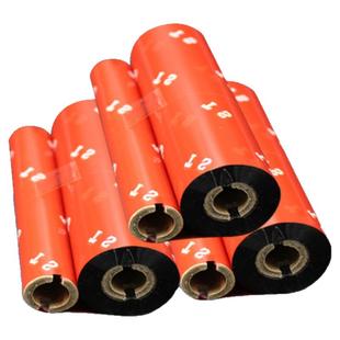博思得Q8200小卷芯110mm*90M蜡基碳带树脂碳带ZEBRA斑马GK888T立象OS-214PLUS打印机碳带标签条码混合基碳带