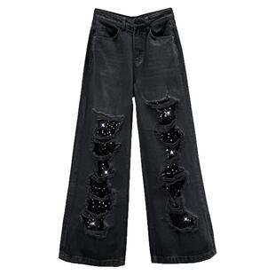 假破洞亮片牛仔裤女加长裤2025年秋季新款高腰宽松显瘦欧式阔腿裤