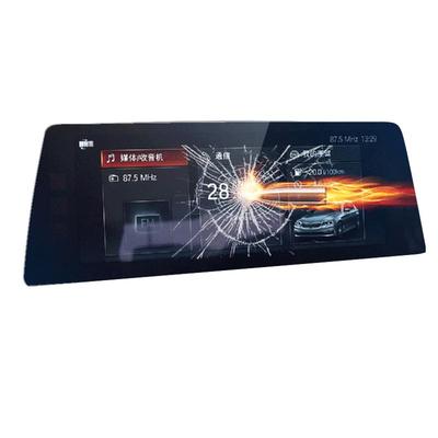 宝马新钢化膜x1改装内饰