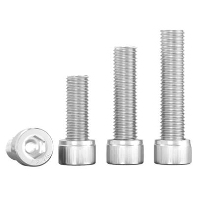 不锈钢圆柱头内六角杯头加长螺丝