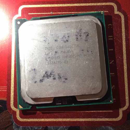 溢价- QJOI ES HH80552PG1042M  i