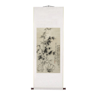 竹子国画郑板桥竹石兰蕙图客厅玄关古风装饰画办公室书房卷轴字画