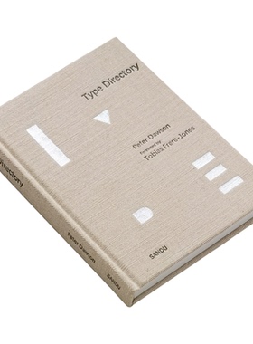 麻布侘寂可翻样板房真书艺术画册