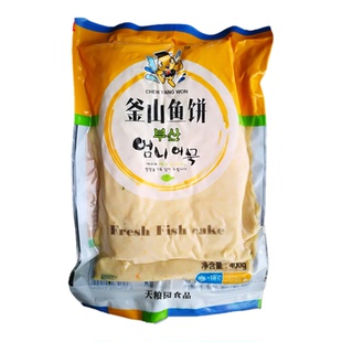 三袋包邮韩国风味天粮园鱼饼 甜不辣炒年糕关东煮材料 釜山鱼饼
