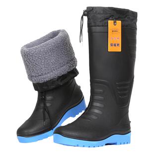 男款加绒雨靴加棉雨鞋加厚保暖女靴子防滑钓鱼胶鞋高筒一体防水鞋