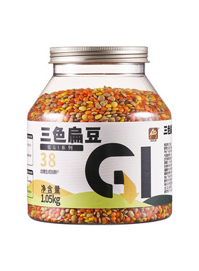 甸禾低GI三色扁豆代餐早餐缓升糖