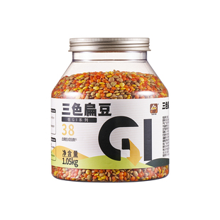 【低GI】甸禾三色扁豆小扁豆高蛋白代餐高饱腹慢升糖早餐主食罐装