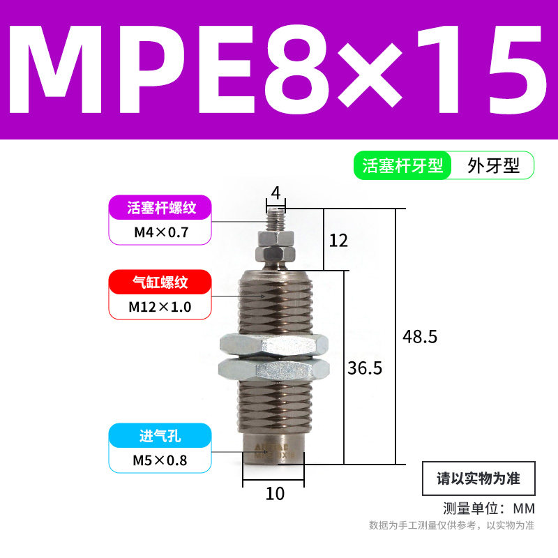 Variant 5988443038293