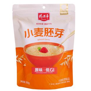 精力沛老字号小麦胚芽片粉营养早餐代餐即食冲饮健康原味麦片袋装