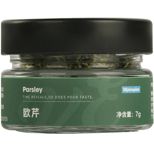 VEpiaopiao 欧芹碎Parsley法香芹碎意大利面牛排配料西餐调料香料